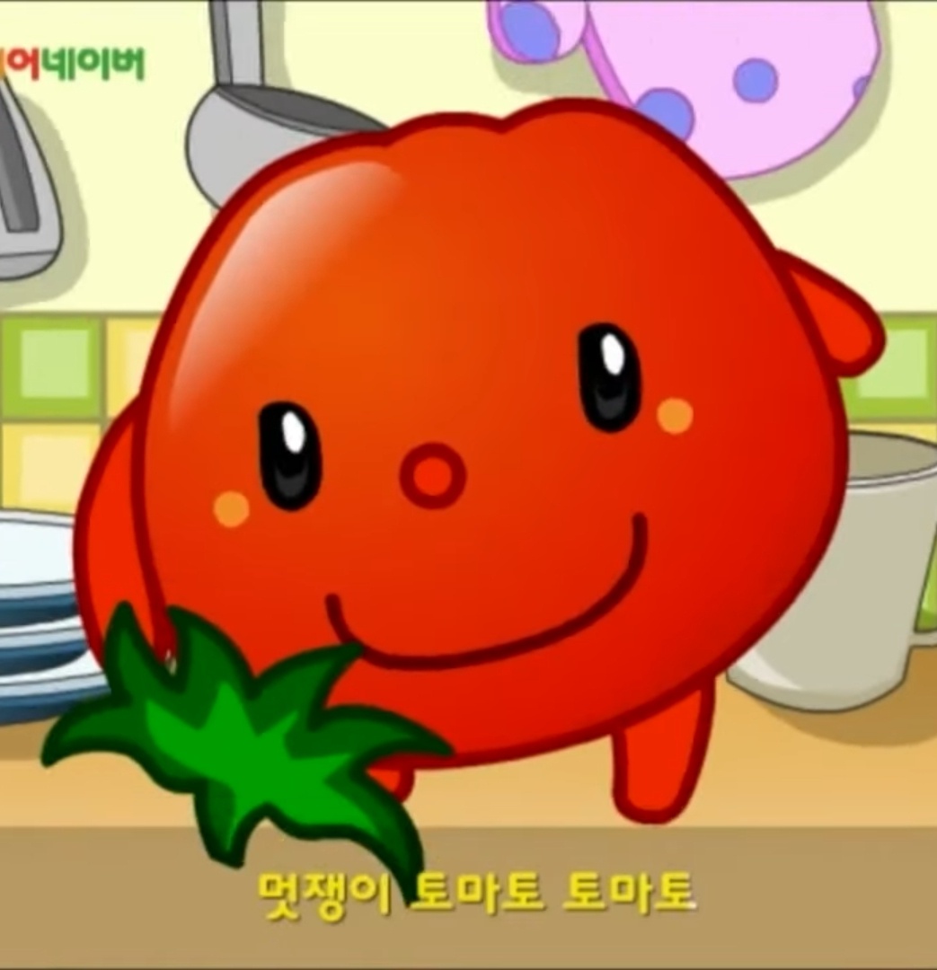 Electromagnetism_1 - The Coolest Tomato’s Blog